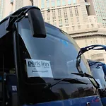 Park Inn By Radisson Makkah Al Naseem