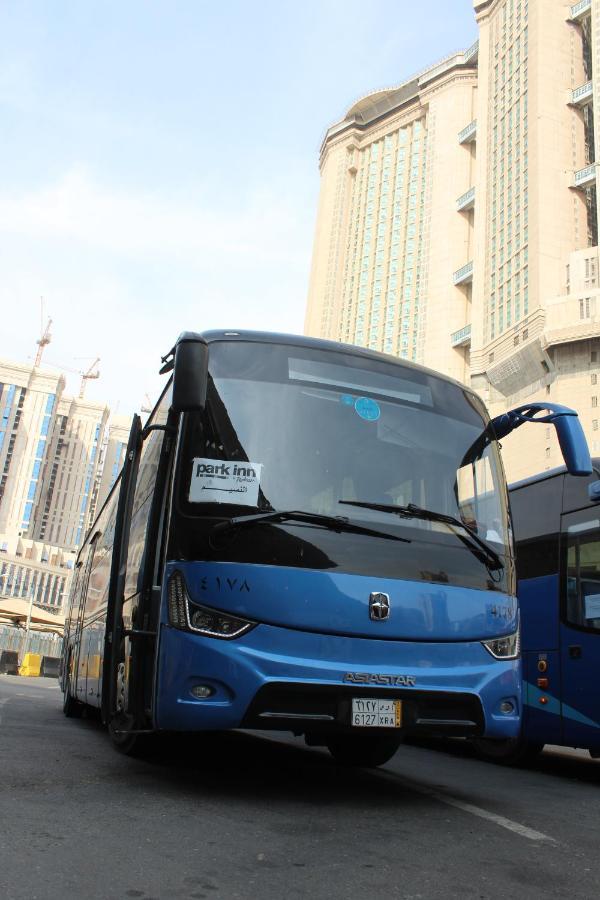 Park By Radisson Makkah Al Naseem 4* Mecca