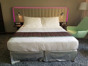 Park By Radisson Makkah Al Naseem 4* La Mecque