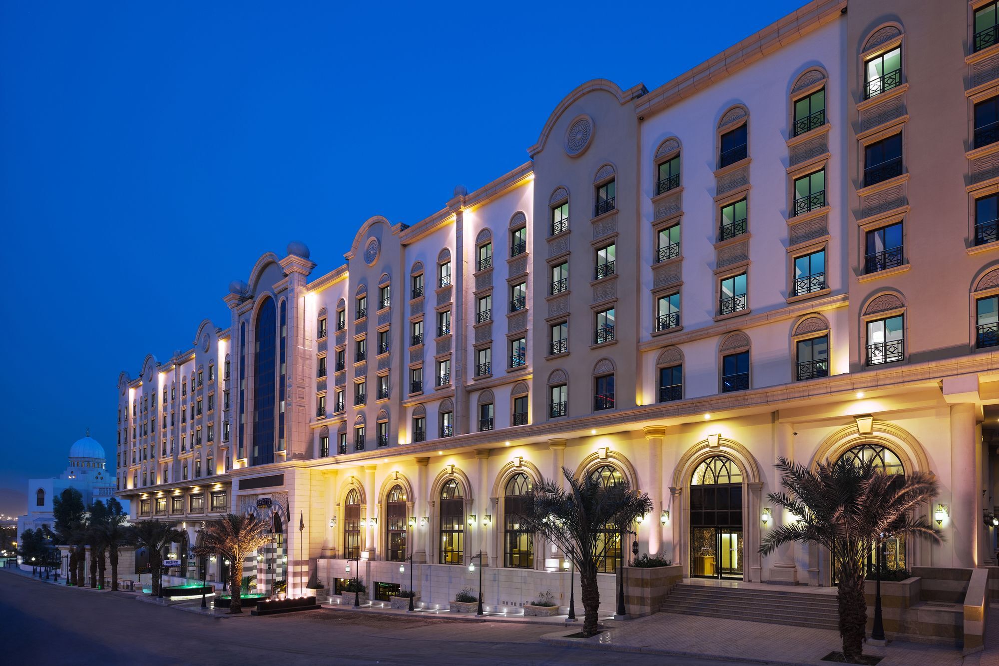 Hotel Park By Radisson Makkah Al Naseem